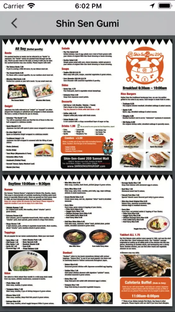 Shin Sen Gumi应用截图
