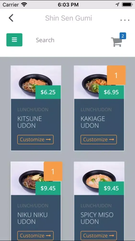 Shin Sen Gumi应用截图