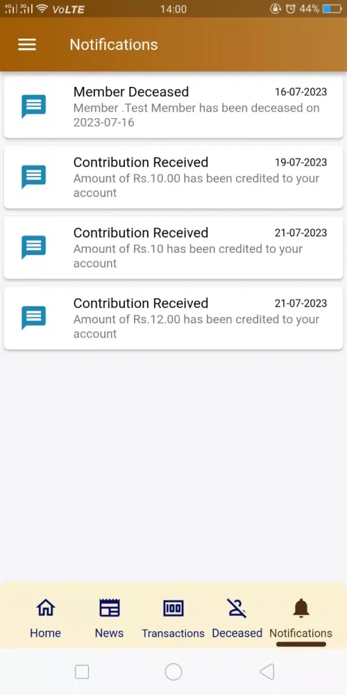 KVVES Kannur Screenshots