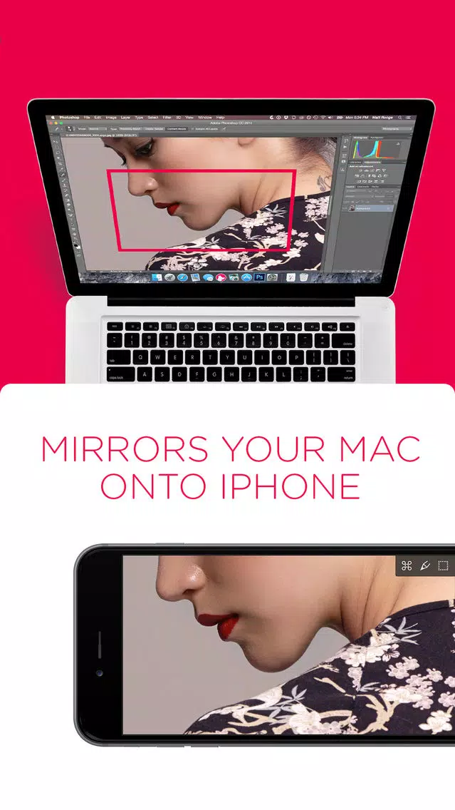 ภาพหน้าจอของ Astropad Mini Drawing Tablet