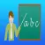 My First English Words