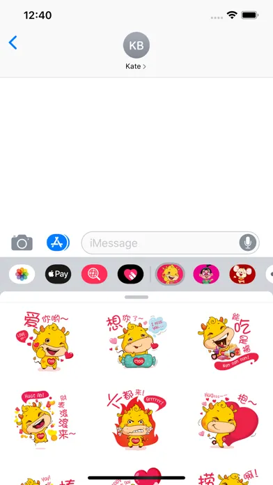 Скриншоты MooMooDa Stickers