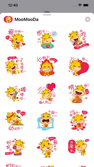 Скриншоты MooMooDa Stickers