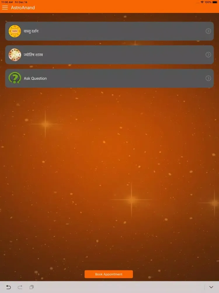 AstroAnand - Astrology & Vastu iPad 應用截圖