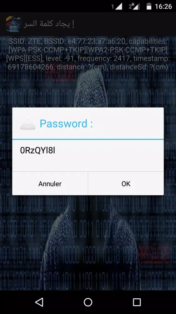 سرقة كلمة السر للويفي prank Screenshots