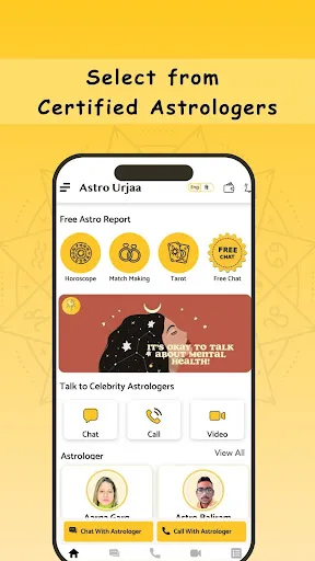 AstroUrjaa- Talk to Astrologer Screenshots