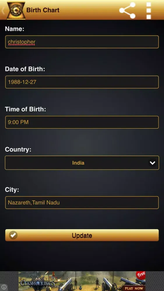 iBirth Chart應用截圖