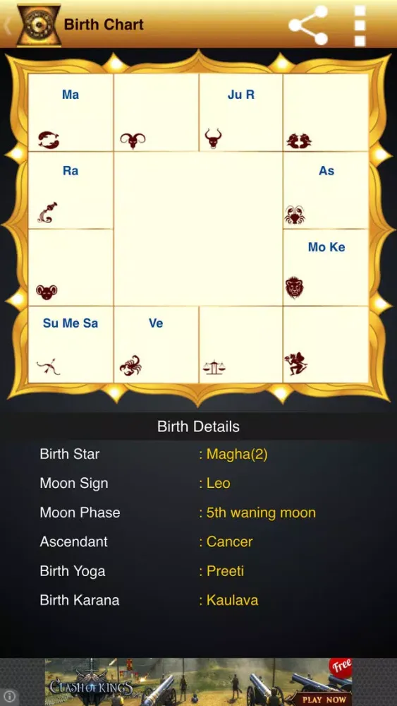 iBirth Chart應用截圖