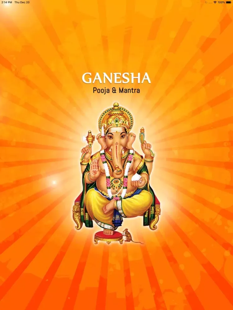 Ganesha Pooja and Mantra iPad  스크린샷