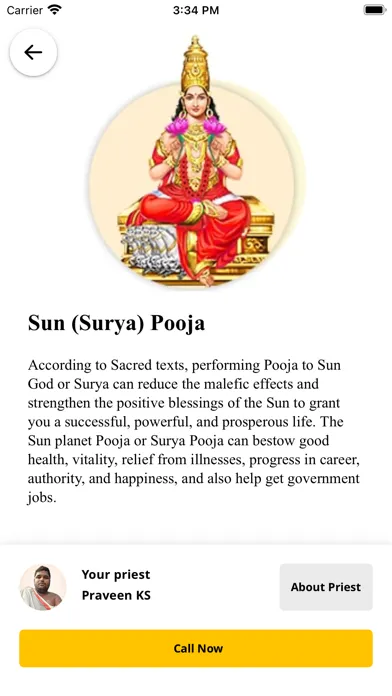 Instant Pooja & Homa應用截圖