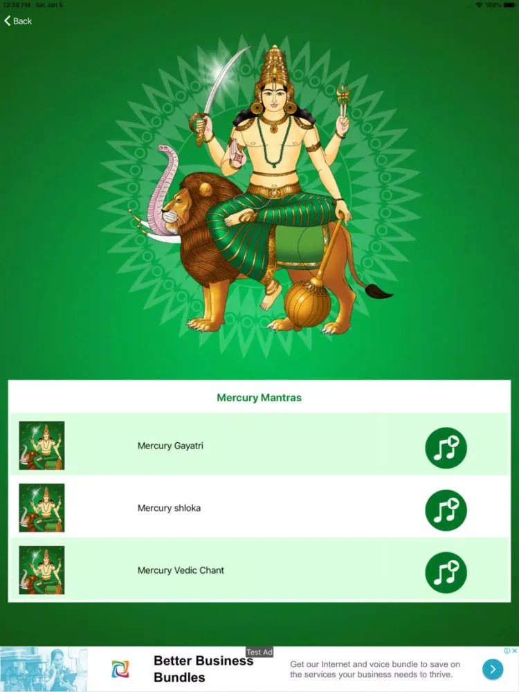 ภาพหน้าจอของ Mercury Pooja and Mantra iPad 