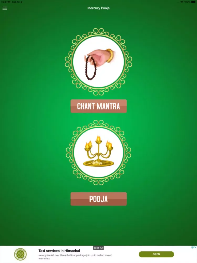 ภาพหน้าจอของ Mercury Pooja and Mantra iPad 