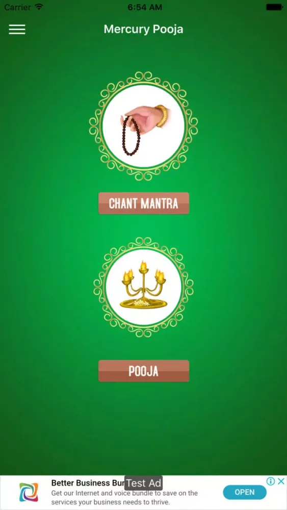 ภาพหน้าจอของ Mercury Pooja and Mantra
