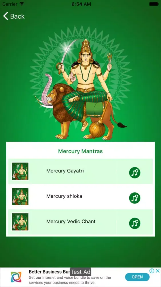 ภาพหน้าจอของ Mercury Pooja and Mantra