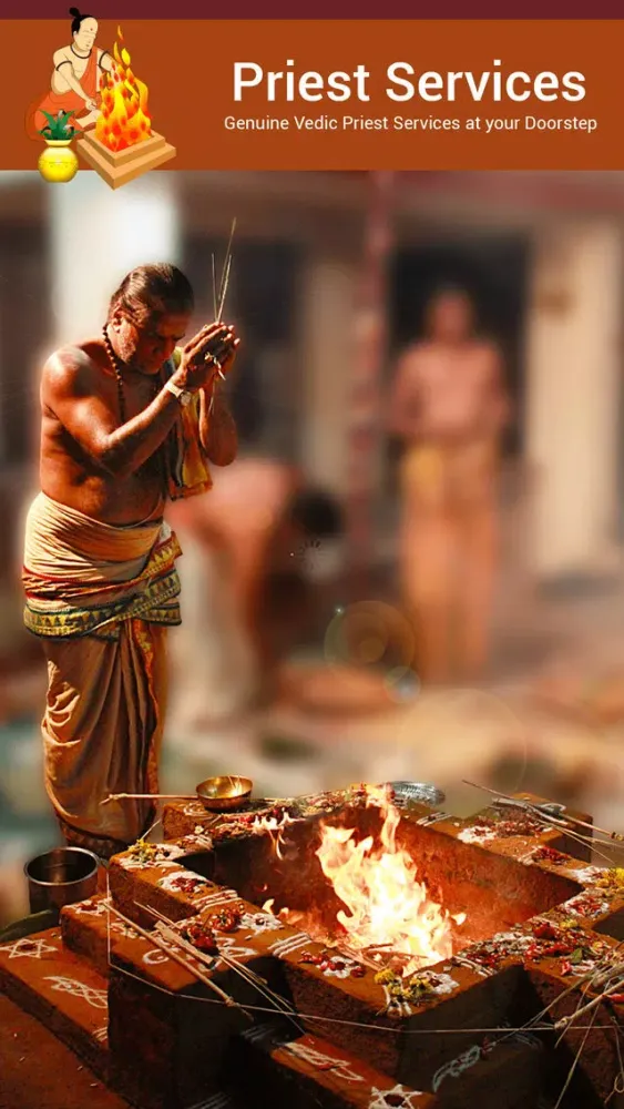 Priest Services स्क्रीनशॉट