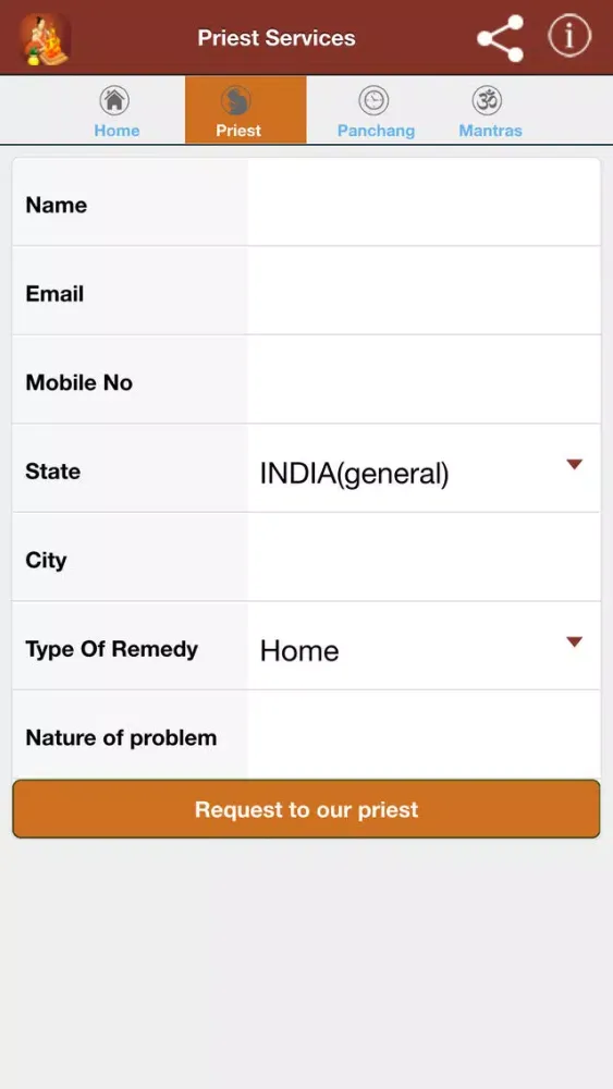 Priest Services स्क्रीनशॉट
