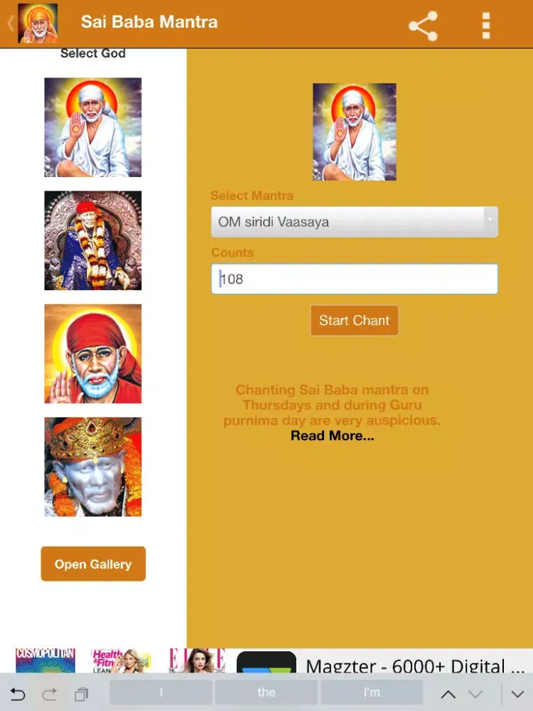 Shirdi Sai Baba Mantra iPad  スクリーンショット