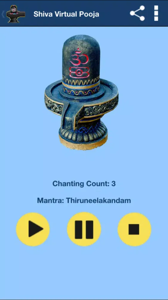 Capturas de tela do Shiva Virtual Pooja