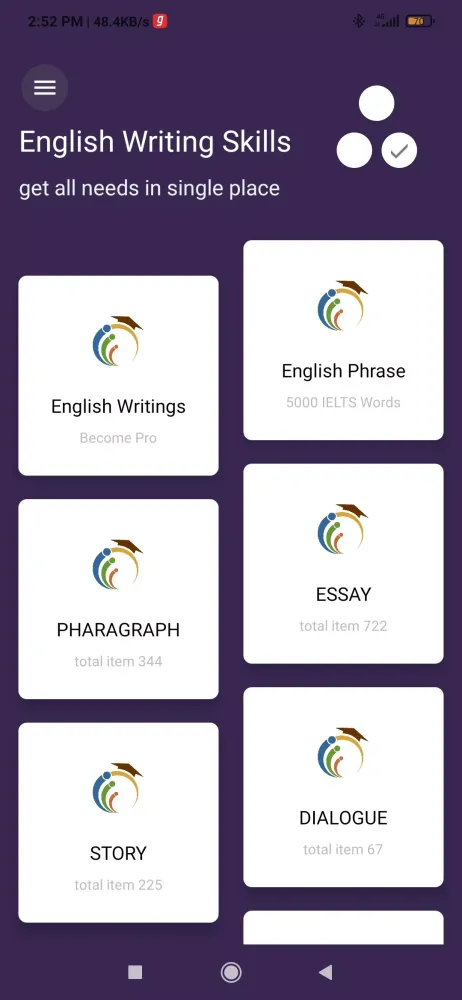 English Writing Parts應用截圖