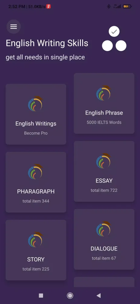 English Writing Parts應用截圖
