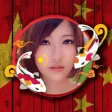 China DP China DP