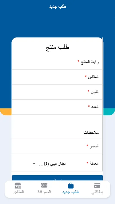 As U Like Screenshots