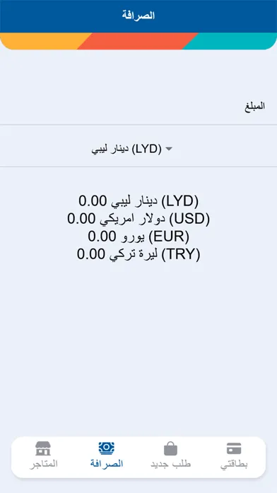 As U Like Screenshots