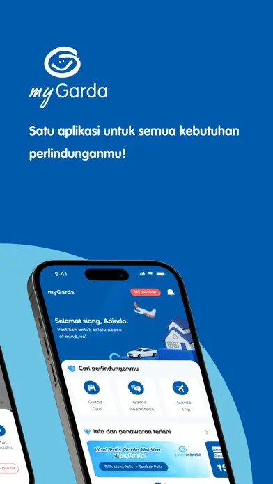 Скриншоты myGarda