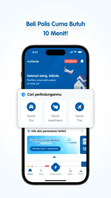 Скриншоты myGarda