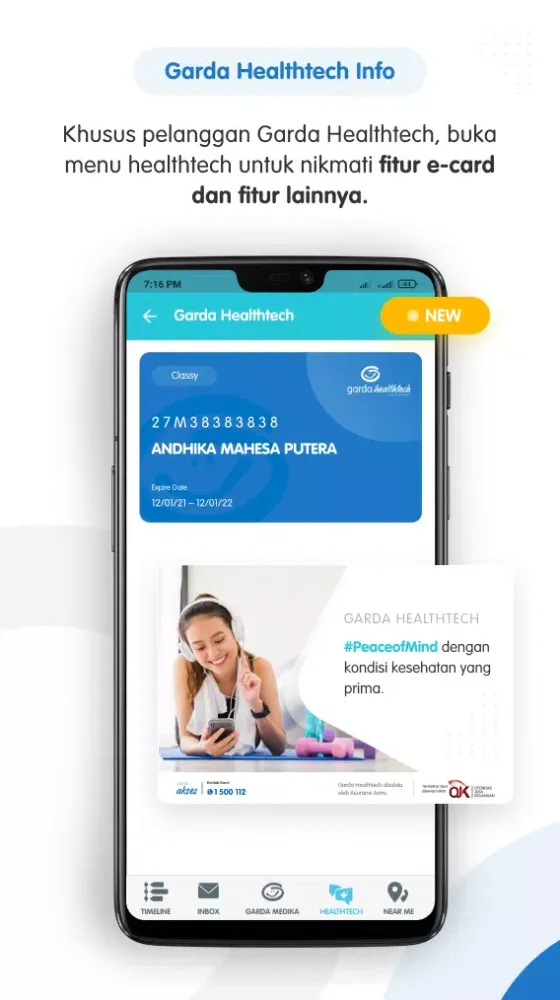 Скриншоты Garda Mobile - Medcare