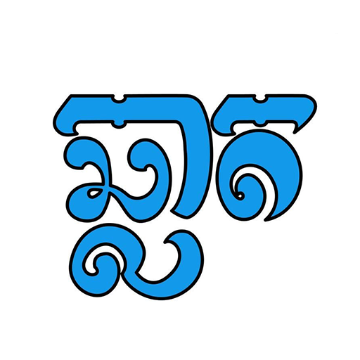 Chlat