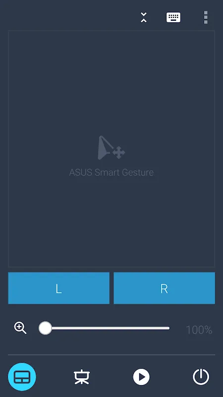 Remote Link Screenshots