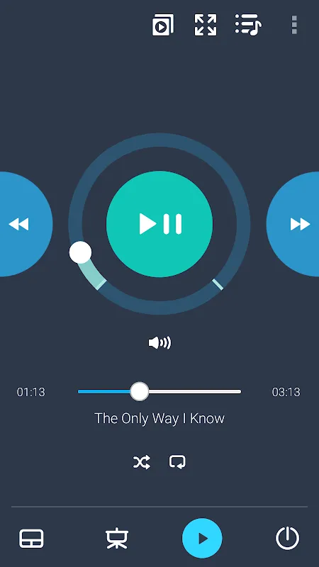 Remote Link Screenshots