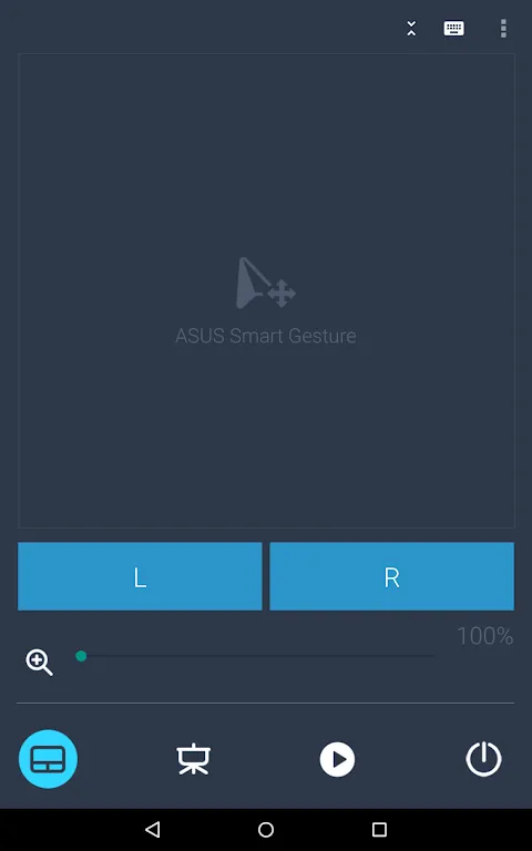 Remote Link Screenshots