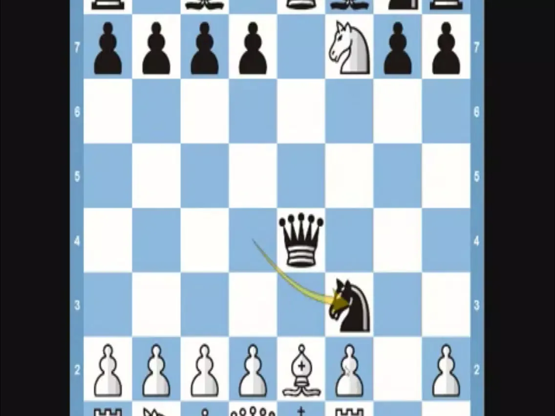 Скриншоты Teach Yourself To Play Chess iPad 