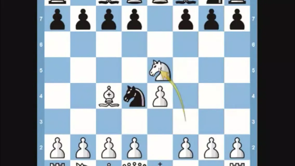 Скриншоты Teach Yourself To Play Chess