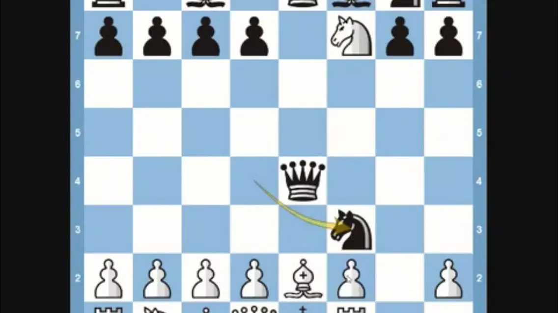 Скриншоты Teach Yourself To Play Chess