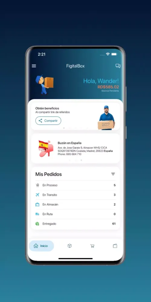 FigiBox Screenshots