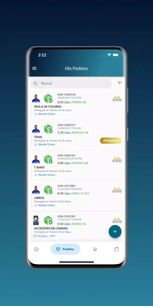 FigiBox Screenshots