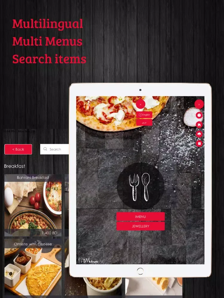 iMenu Cafe iPad  স্ক্রিনশট