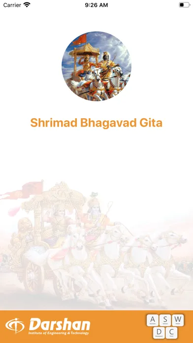 Shrimad Bhagavad Gita - Shloka應用截圖