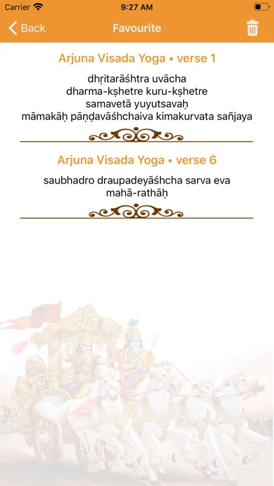 Shrimad Bhagavad Gita - Shloka應用截圖