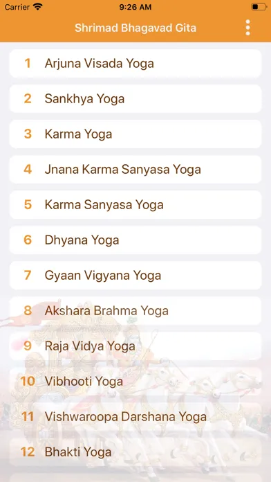 Shrimad Bhagavad Gita - Shloka應用截圖
