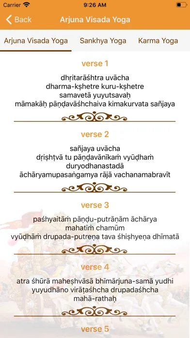 Shrimad Bhagavad Gita - Shloka應用截圖