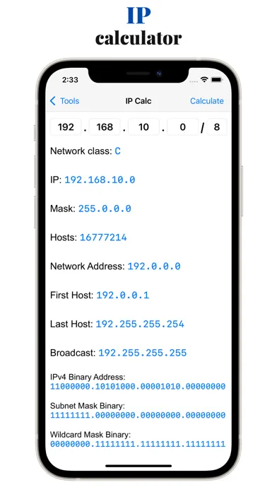 Computer Networks 스크린샷