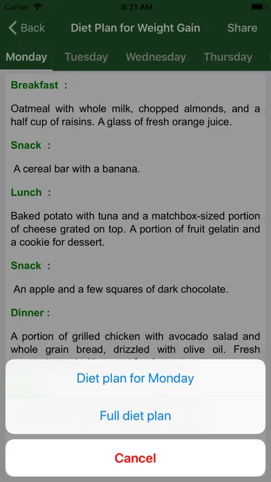 Health & Nutrition Guide স্ক্রিনশট