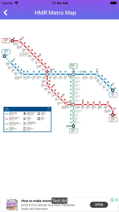 صور HMR Hyderabad Metro