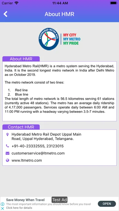 صور HMR Hyderabad Metro