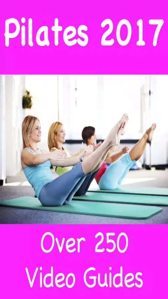 Pilates 2017应用截图