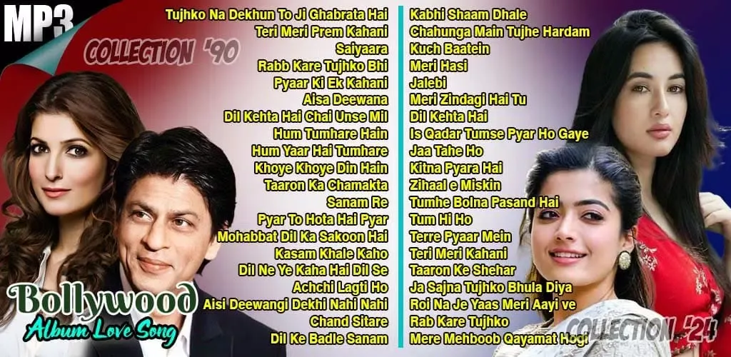 Bollywood Album Love Song Screenshots